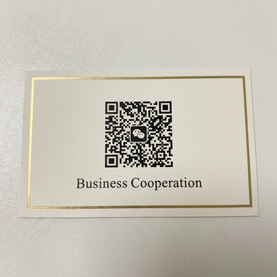 UU视频商务合作二维码